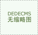  小说名排场化为触手可及 