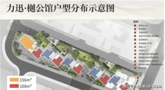 距彩虹桥坐（8号线公里范畴内汇聚西华美